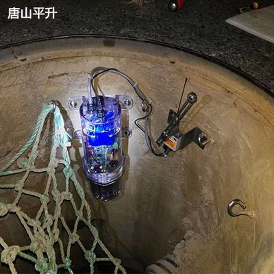 智能守护城市动脉 井盖防盗监控管理系统的革新与实践